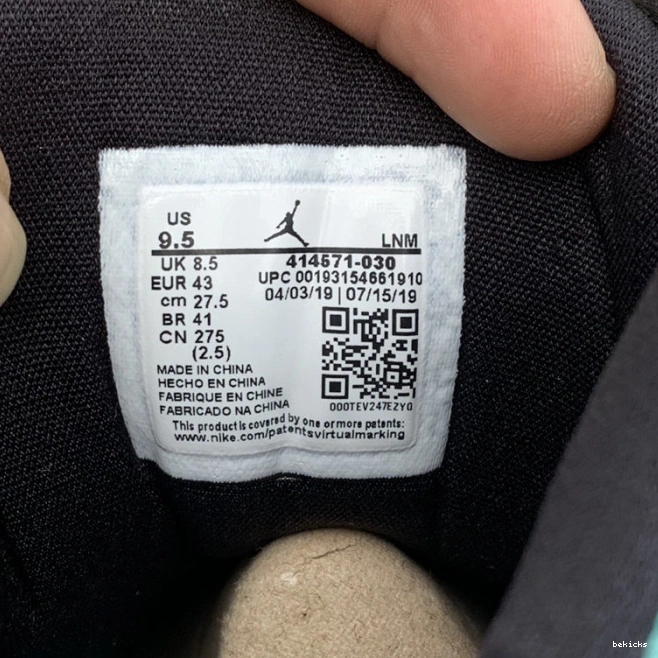Rep 414571-030 green air 13 island jordan 0413